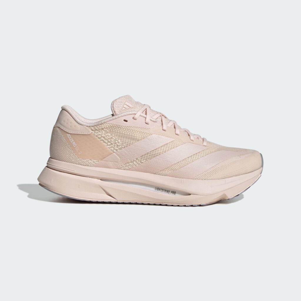 adizero sl2 w wonqua/putmau/wonqua