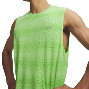ua velociti tank