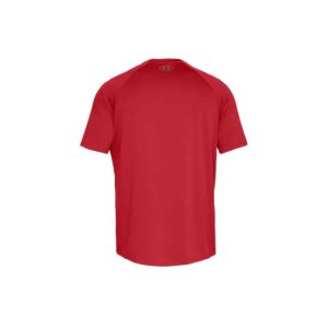 ua tech 2.0 ss tee