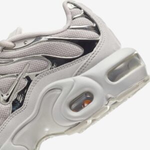 נעלי ילדים נייקי air max plus